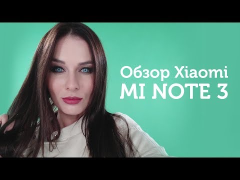 Xiaomi Mi Note 3