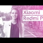 Смартфон Xiaomi Redmi Pro
