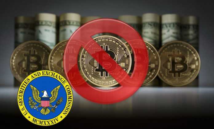 NASAA и SEC предупреждают финансистов о рискованности инвестиций в криптовалюты и ICO