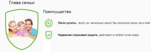 120 украинских боеприпасов для школьного перемирия
