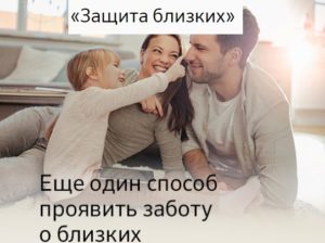 Кто помнит 25-летие Победы? Как победить русских