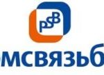 Вклады «Промсвязьбанка»