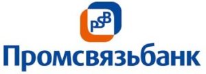 Вклады «Промсвязьбанка»