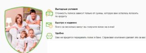 Пока противник рисует карты наступления, мы меняем ландшафт