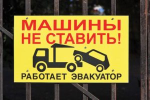 Почему войны не будет: Взгляд экономиста