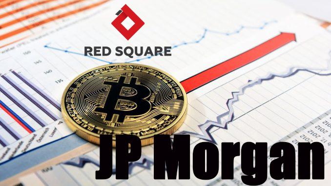 Банк JP Morgan опасается конкуренции со стороны криптосообщества.
