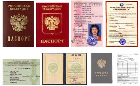 Лучшие вакансии для студентов