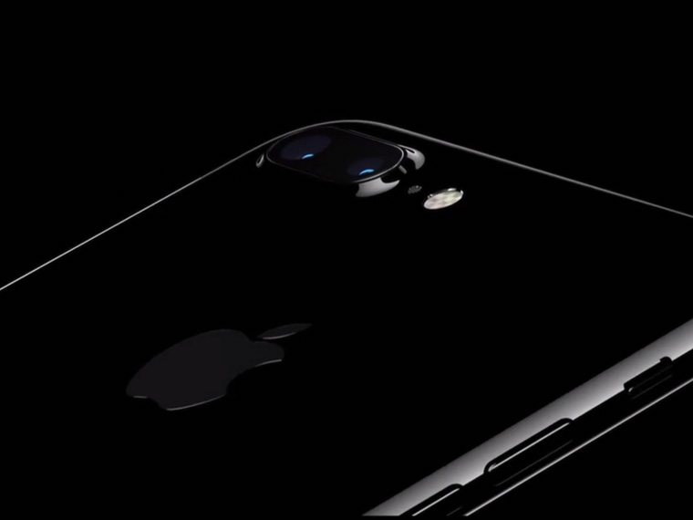 Здесь всё, что Apple покажет на осенней презентации