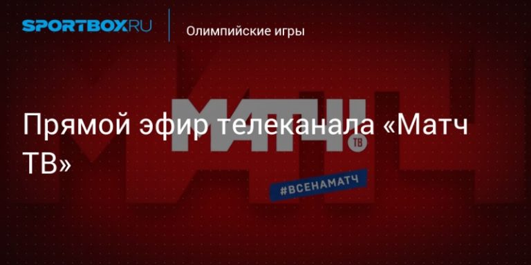 Экс-чиновник Госдепа признал неэффективность антироссийских санкций