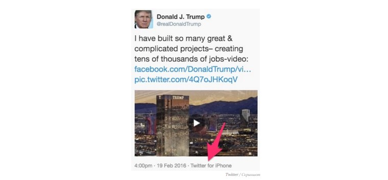 Дональд Трамп требует бойкота Apple со своего iPhone