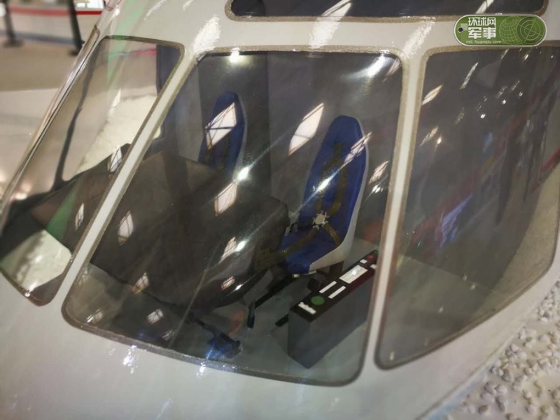 Пилотажная  группа на боевых вертолетах открыла 4-ю международную вертолетную выставку в КНР
