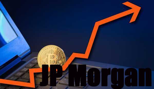Банк JP Morgan опасается конкуренции со стороны криптосообщества.