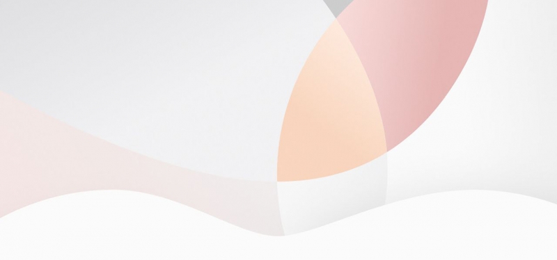 Тут все, что Apple покажет на презентации