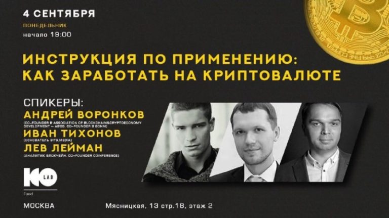 Россиянка Эрика Андреева сыграет на «Ролан Гаррос»