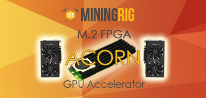 Acorn m.2 – ускоритель для видеокарт на базе FPGA