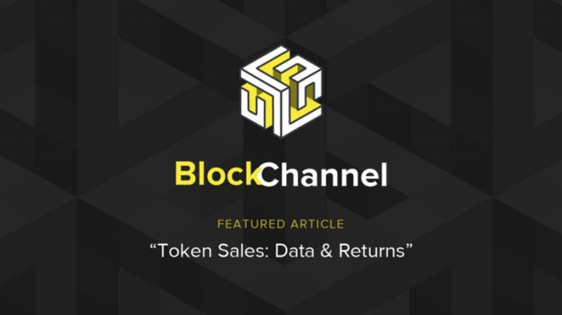 Анализ финансовой эффективности краудсейлов токенов (ICO)
