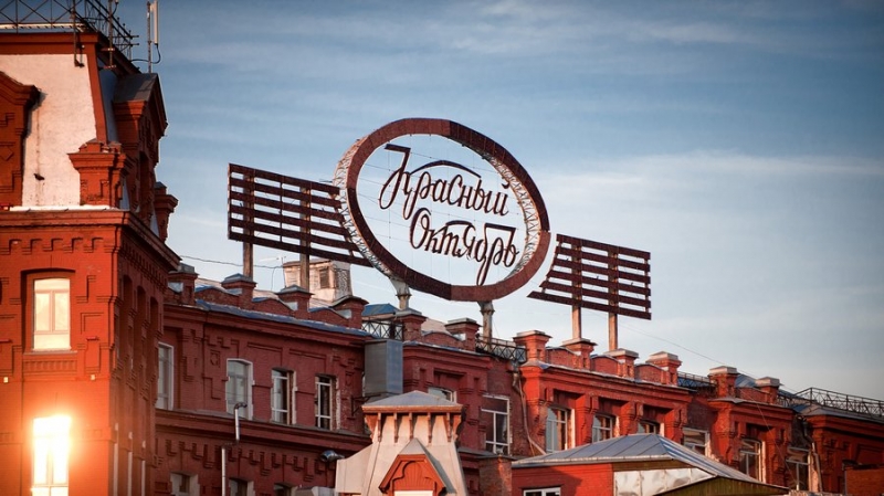 5 сентября в Москве пройдет третий образовательный митап по инвестициям в криптовалюты