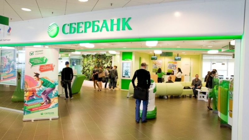 Сбербанк намерен перевести онлайн-сервис ДомКлик на блокчейн
