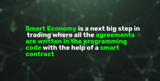 Что такое NEO Smart Economy