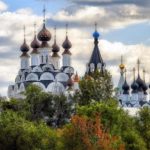 русь