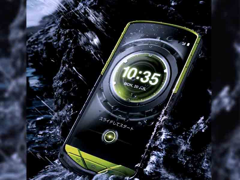 KYOCERA TORQUE G02