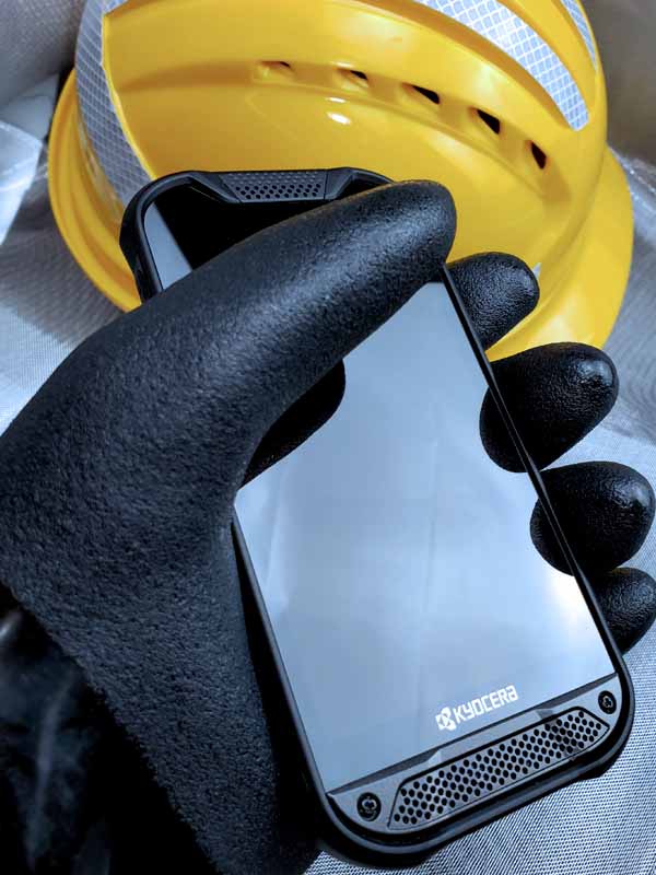 Kyocera E6910