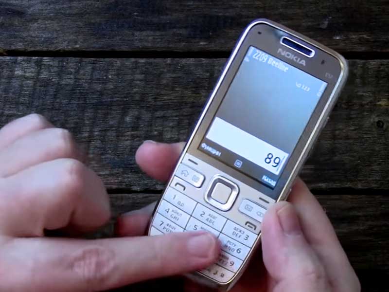 Nokia E52