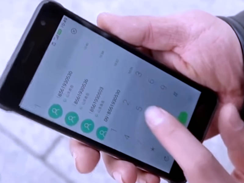 Hisense C20