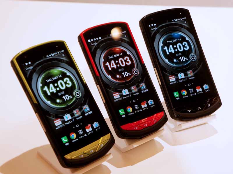 Kyocera Torque G02