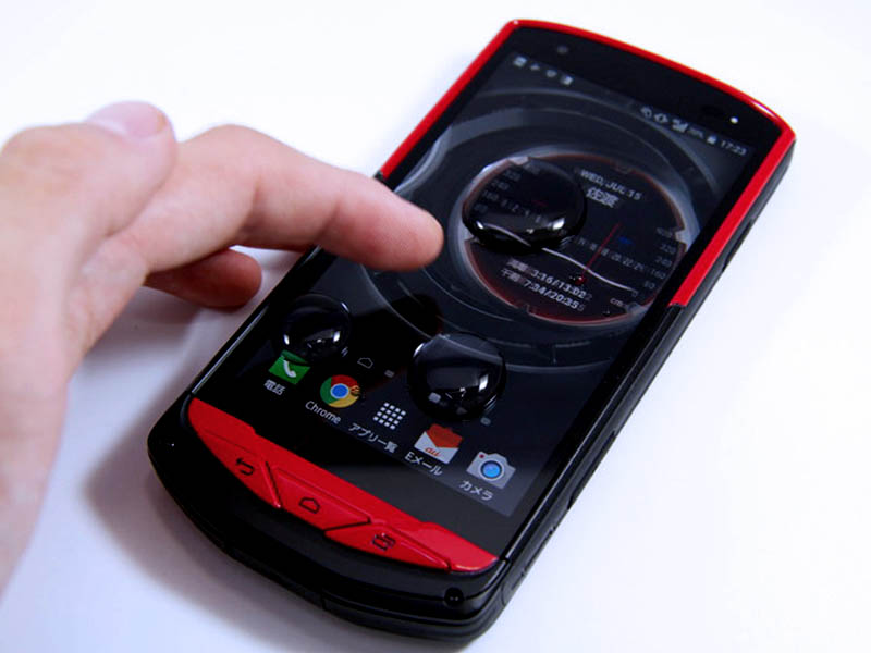 Kyocera Torque G02