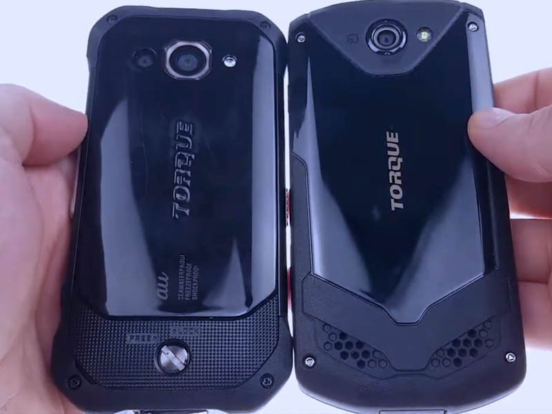 Kyocera Torque G03