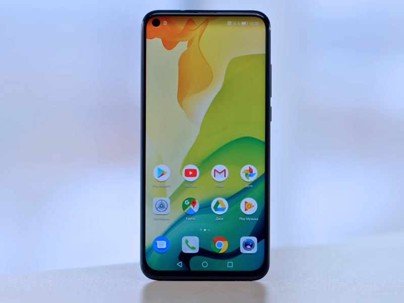 Honor View 20