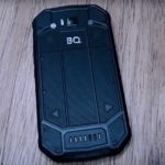 BQ-5003L Shark Pro