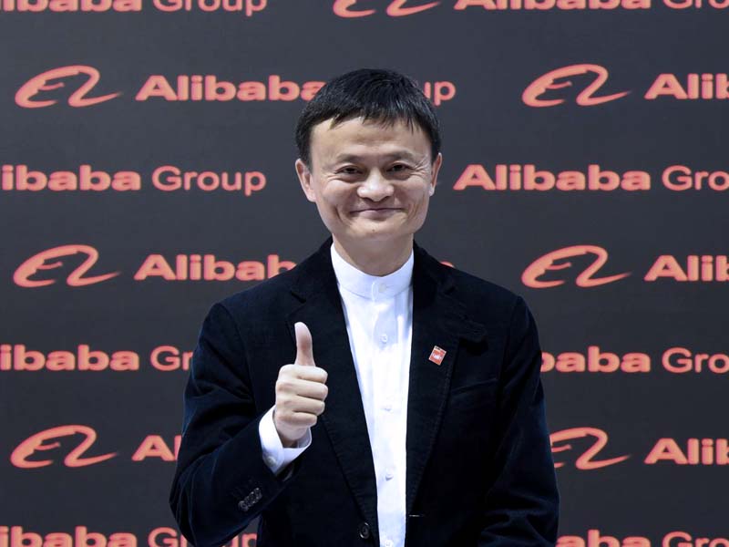 Alibaba