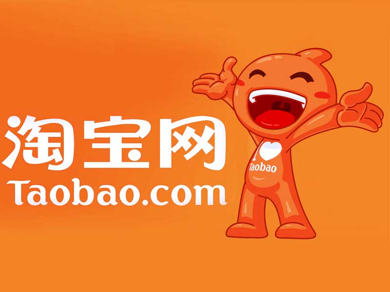 Taobao