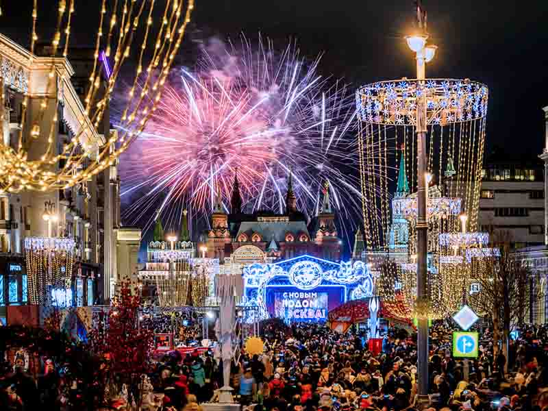 новогодние праздники 2019-2020
