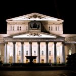 Театры Москвы