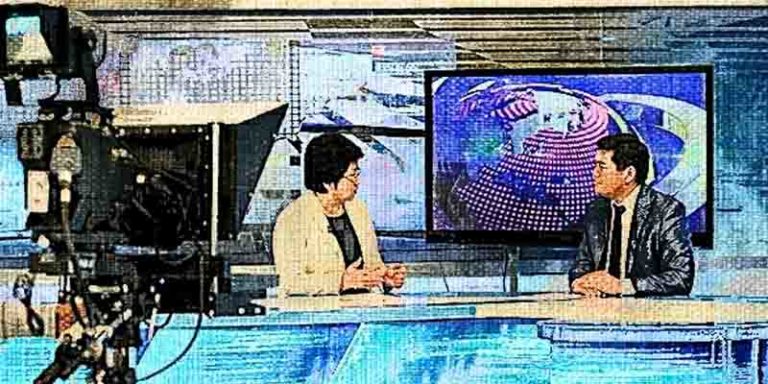 профессии 2019