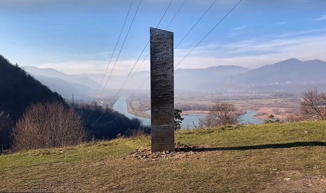 Лучшие новости об исчезновении румынского монолита 