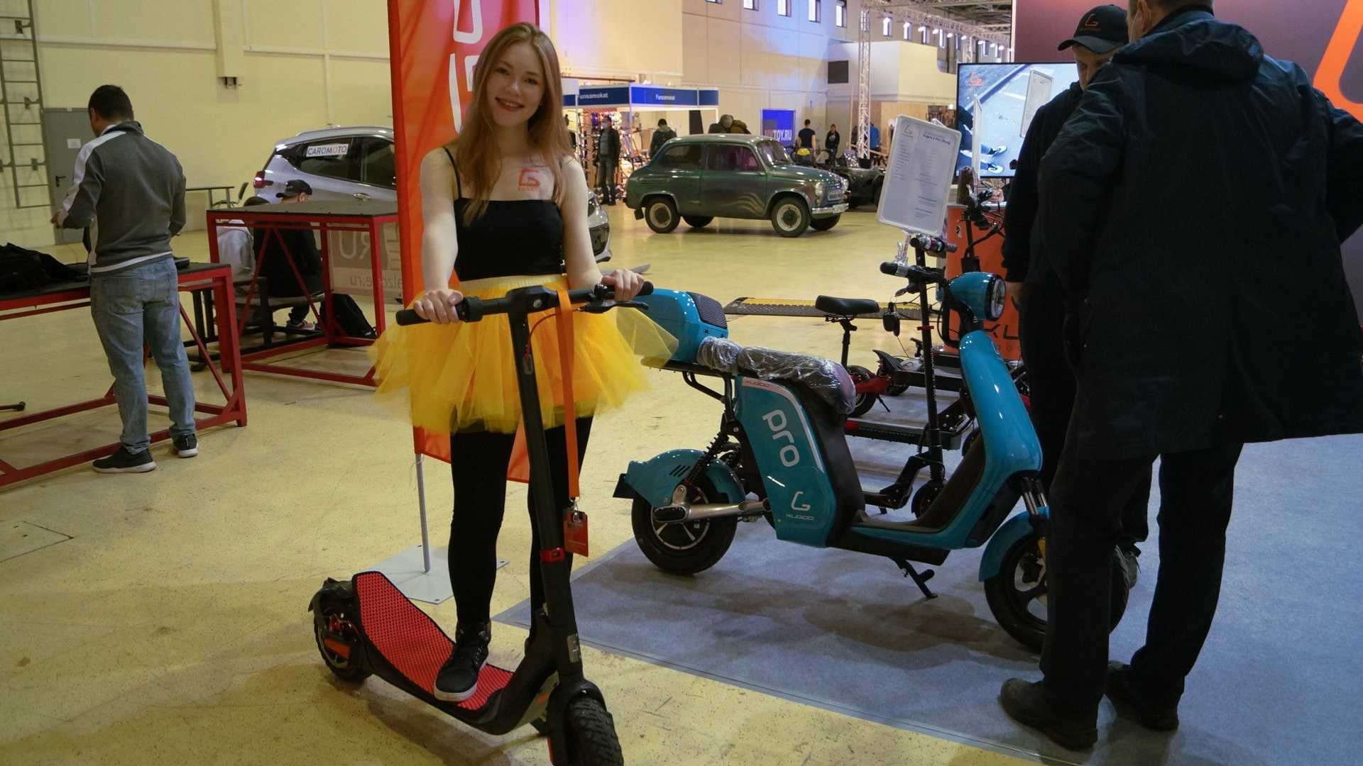 выставка электротранспорта