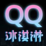 Лучшие новости о возвращении Chery QQ в виде электромобиля