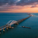 Крымский мост – самый длинный мост России