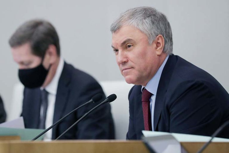 Володин рассказал о вступающих в силу в апреле законах