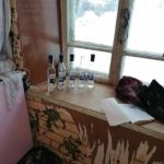 Трое россиян погибли после употребления метилового спирта