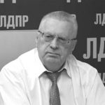 Либерал. Демократ. Плейбой. Владимир Жириновский умер от коронавируса
