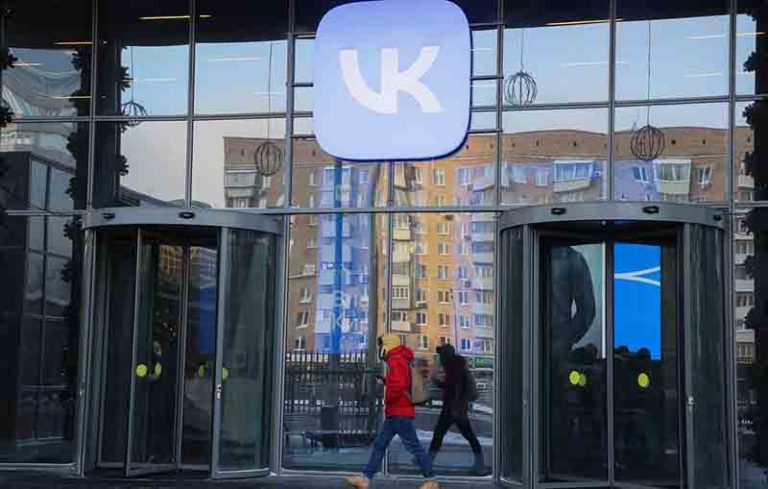 Аудитория «ВКонтакте» достигла рекорда