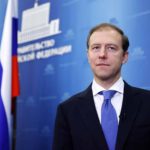 Мантуров заявил о возможной легализации криптовалюты в России