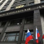 ЛГБТ-пропаганда