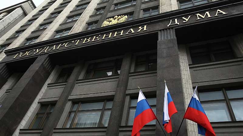 ЛГБТ-пропаганда