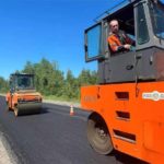 В России появилась дорога с запахом клубники